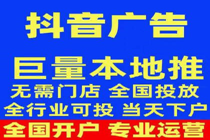 百度SEM竞价推广的实战经验：某餐饮品牌如何提升品牌知名度